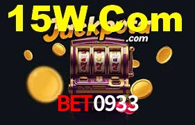 BET0933 App Interface
